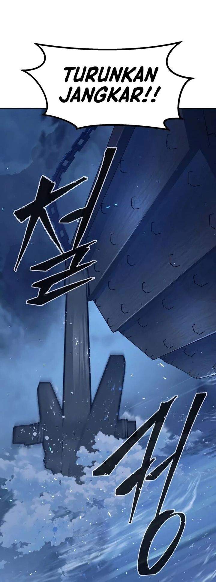 Absolute Sword Sense Chap 175 - Next Chap 176