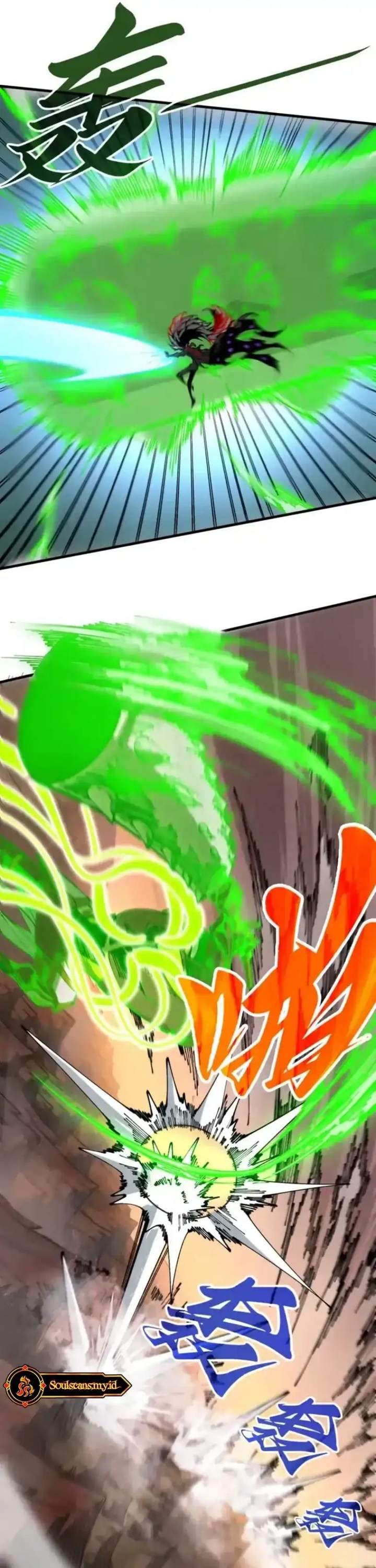 The Ultimate of All Ages Chap 508 - Next Chap 509