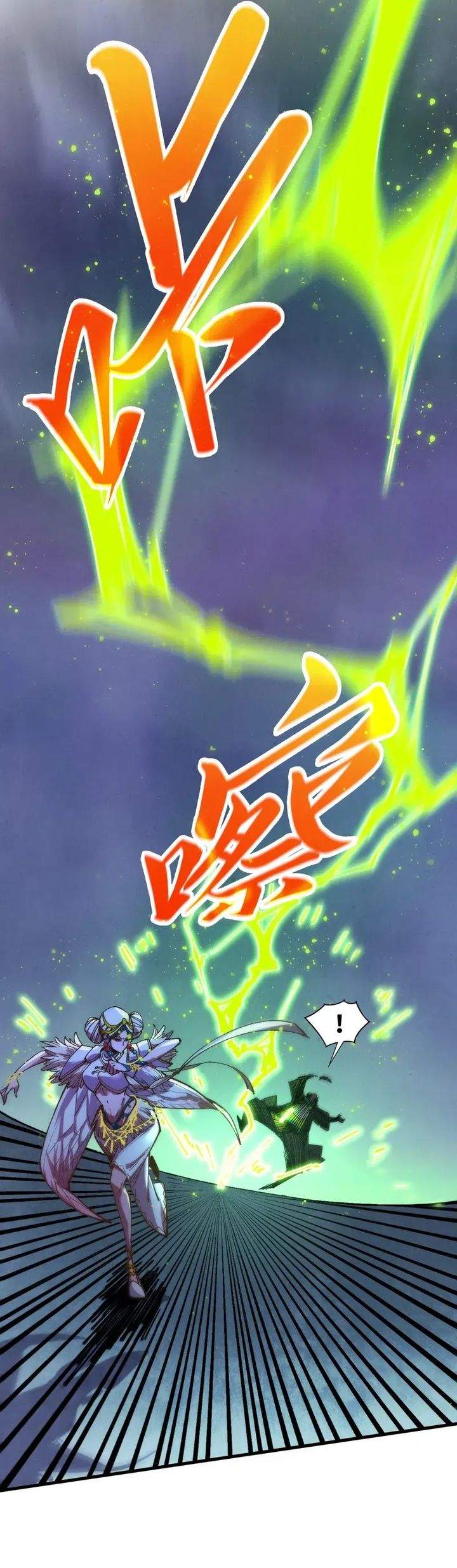 The Ultimate of All Ages Chap 520 - Next Chap 521