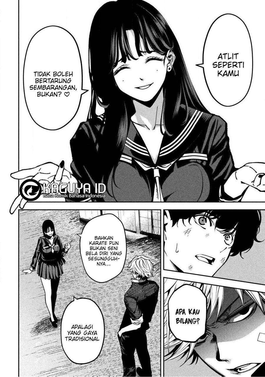 Bouryoku Banzai Chap 1 - Next Chap 2