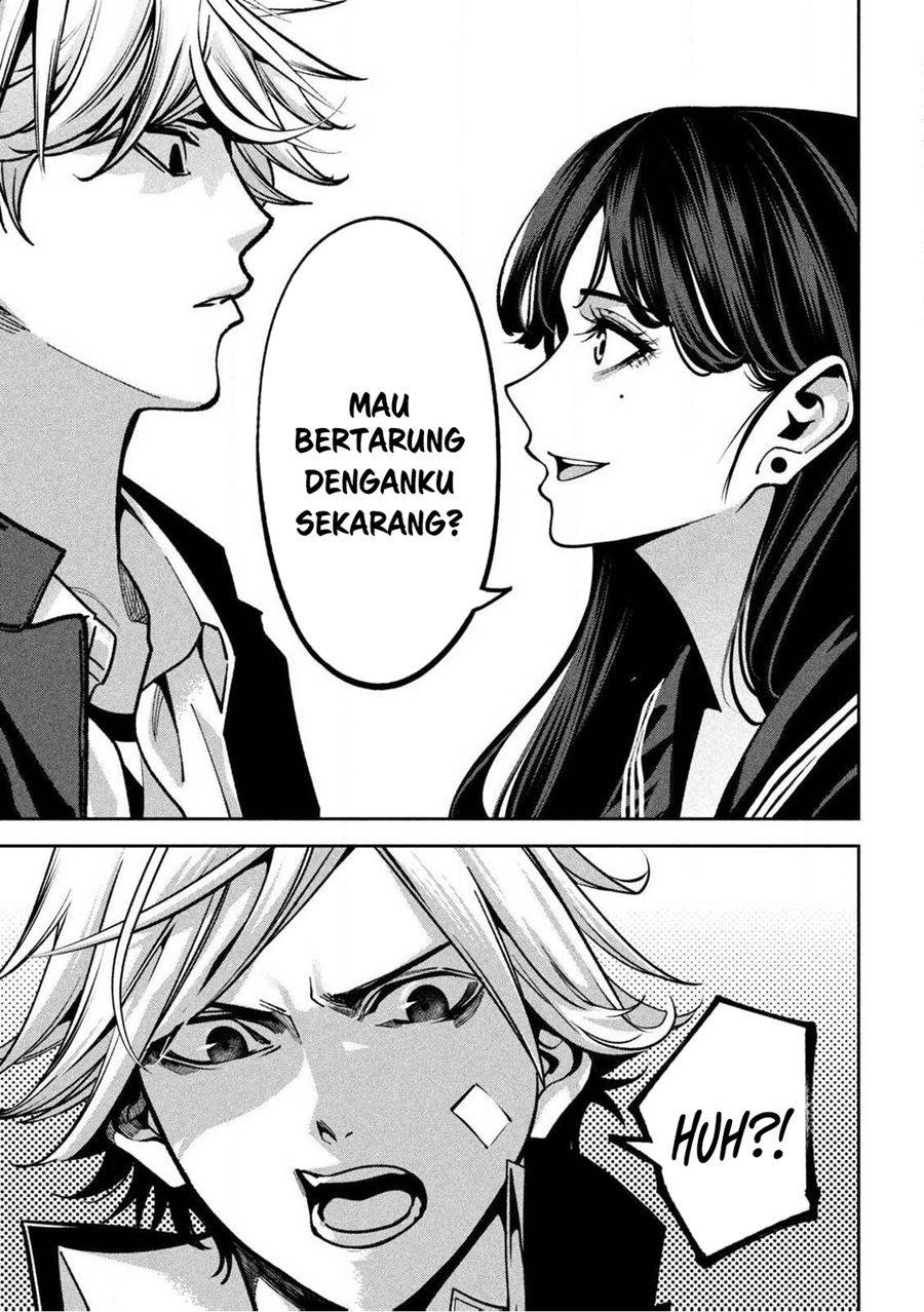 Bouryoku Banzai Chap 1 - Next Chap 2