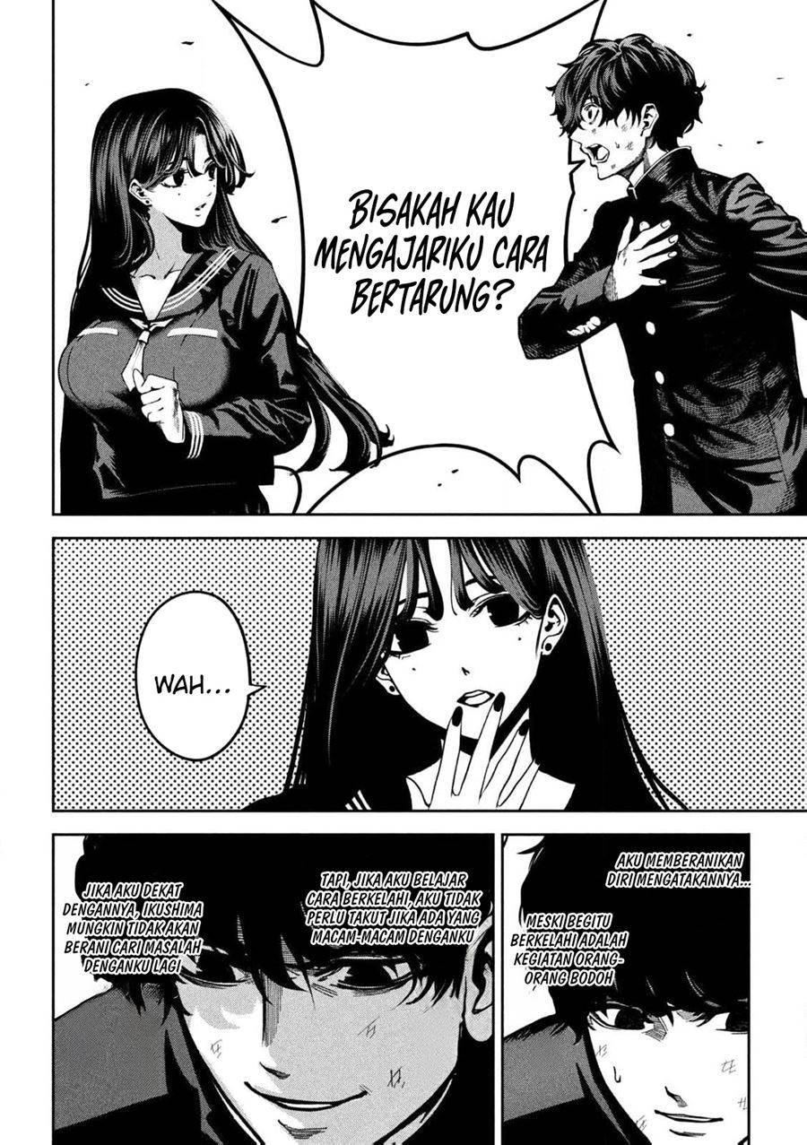 Bouryoku Banzai Chap 1 - Next Chap 2