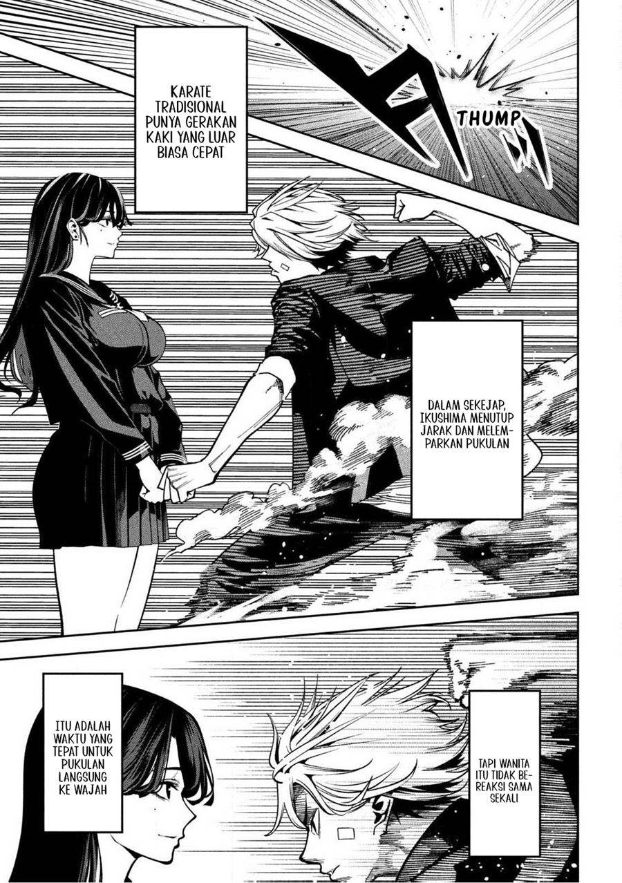 Bouryoku Banzai Chap 1 - Next Chap 2