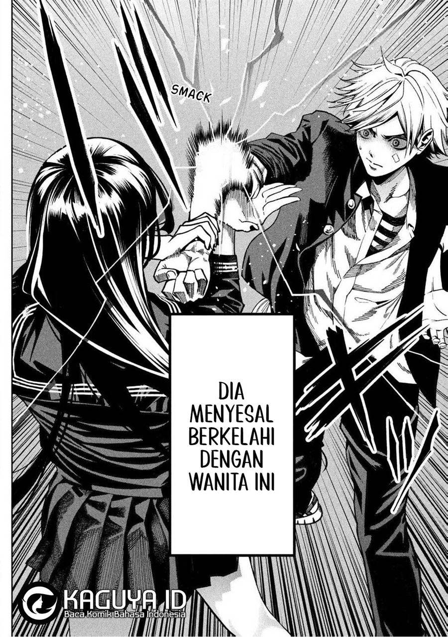 Bouryoku Banzai Chap 1 - Next Chap 2