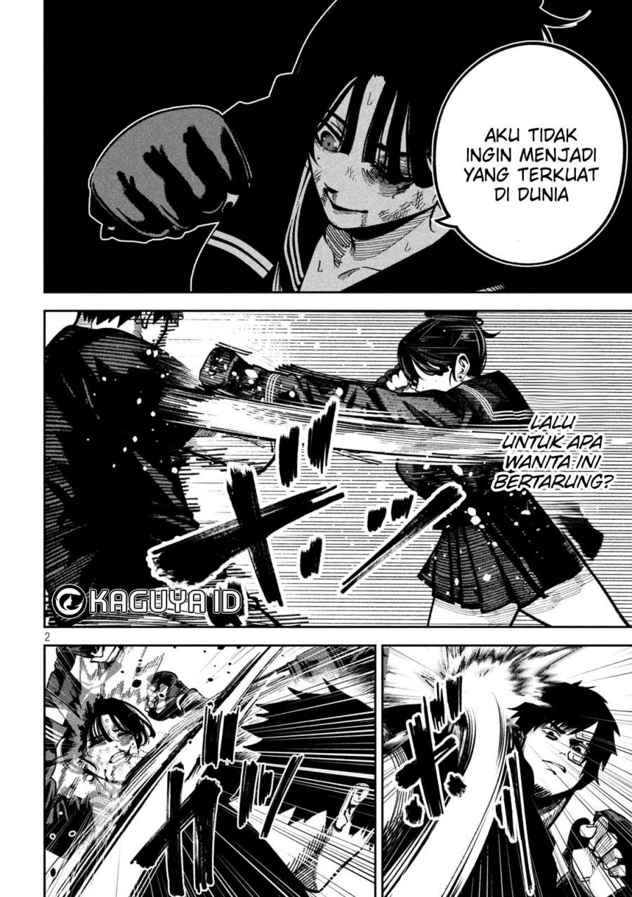 Bouryoku Banzai Chap 13 - Next Chap 14