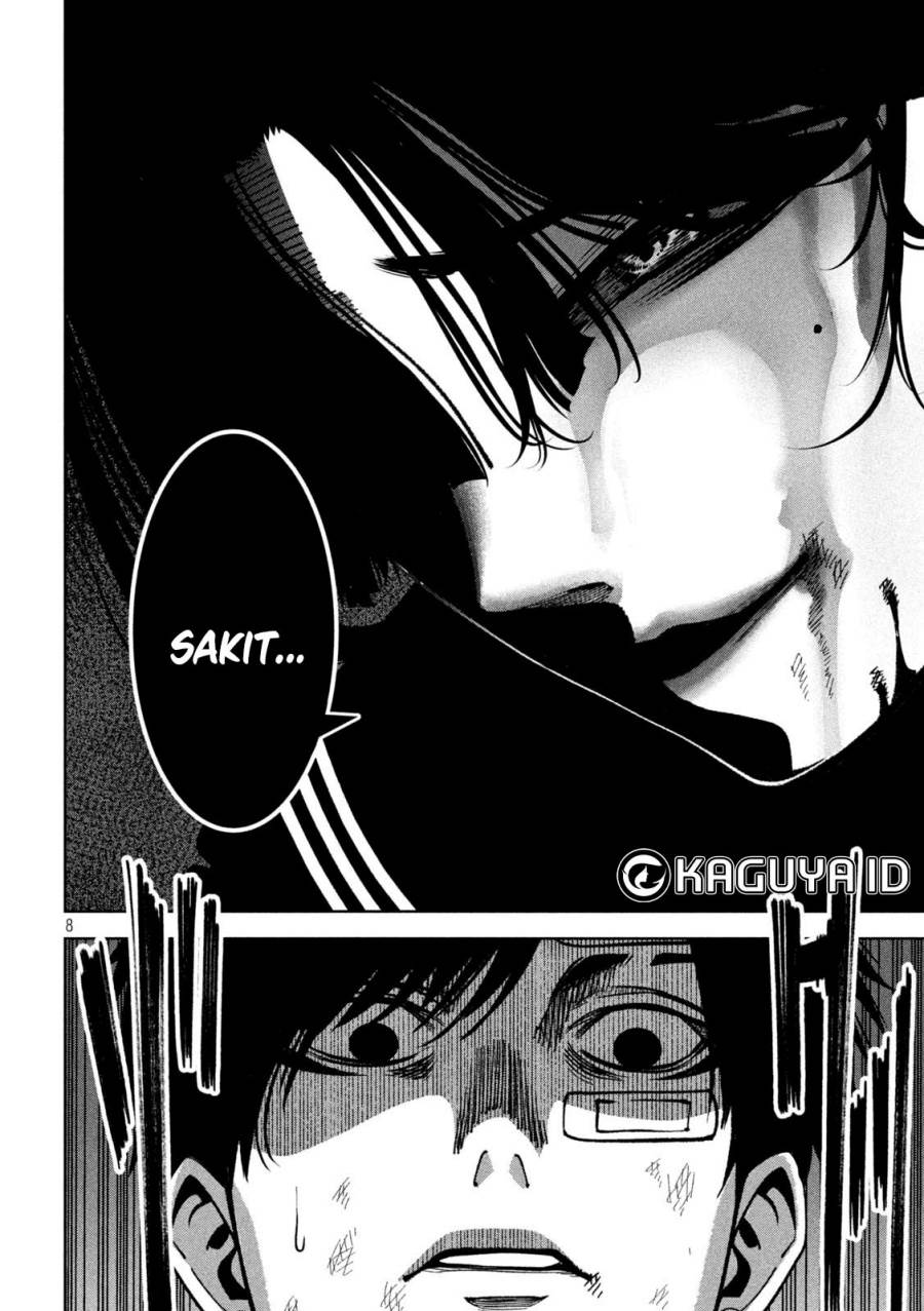 Bouryoku Banzai Chap 13 - Next Chap 14