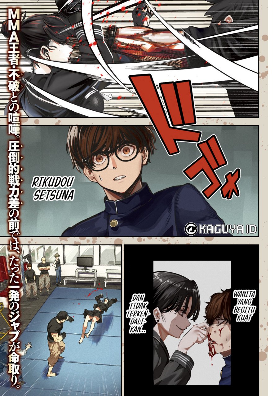 Bouryoku Banzai Chap 11 - Next Chap 12