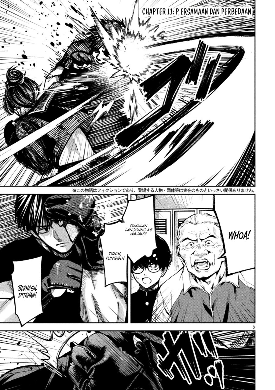 Bouryoku Banzai Chap 11 - Next Chap 12