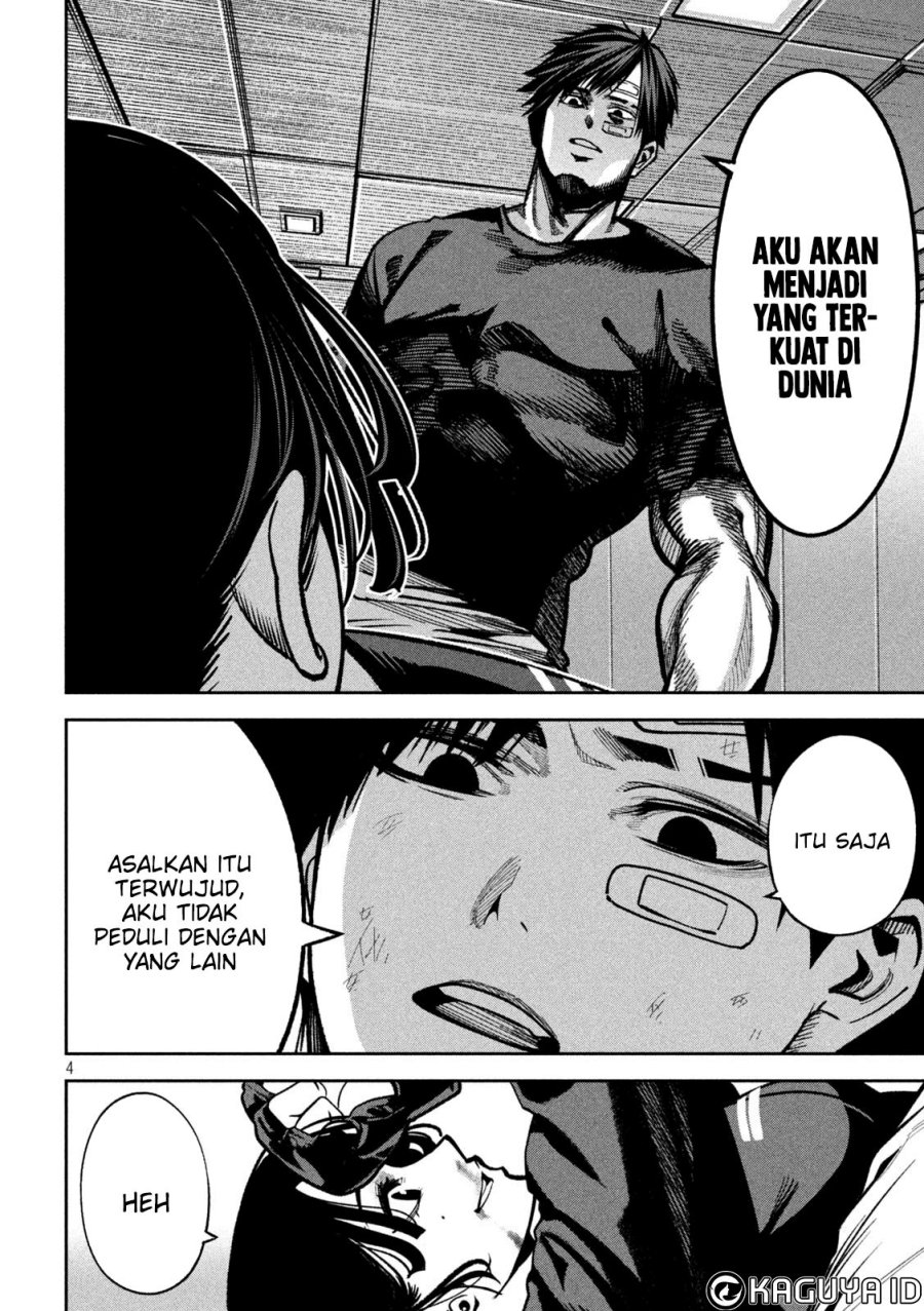 Bouryoku Banzai Chap 12 - Next Chap 13