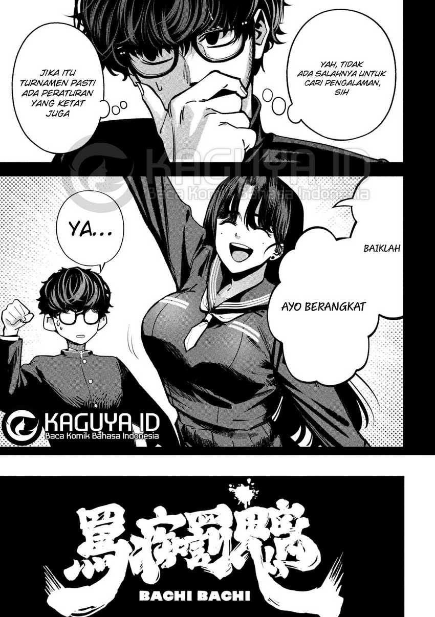 Bouryoku Banzai Chap 16 - Next Chap 17