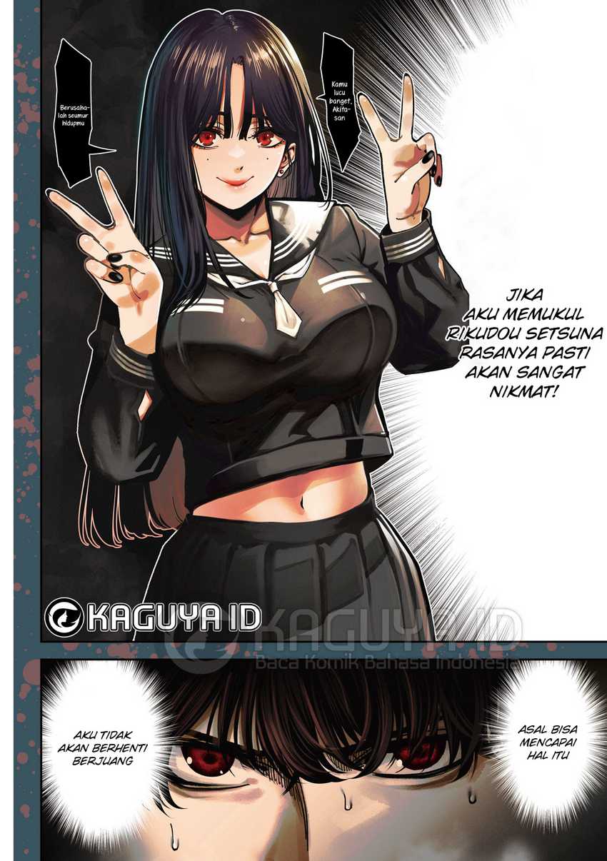 Bouryoku Banzai Chap 16 - Next Chap 17