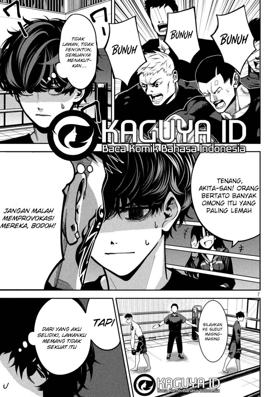 Bouryoku Banzai Chap 17 - Next Chap 18