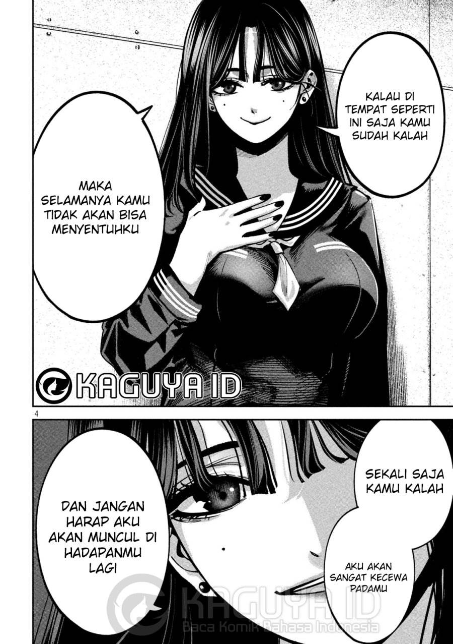 Bouryoku Banzai Chap 17 - Next Chap 18