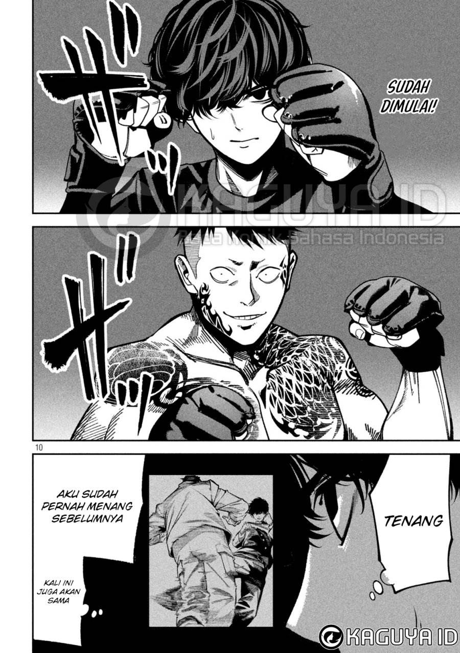 Bouryoku Banzai Chap 17 - Next Chap 18