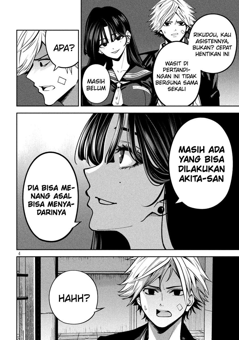 Bouryoku Banzai Chap 18 - Next Chap 19