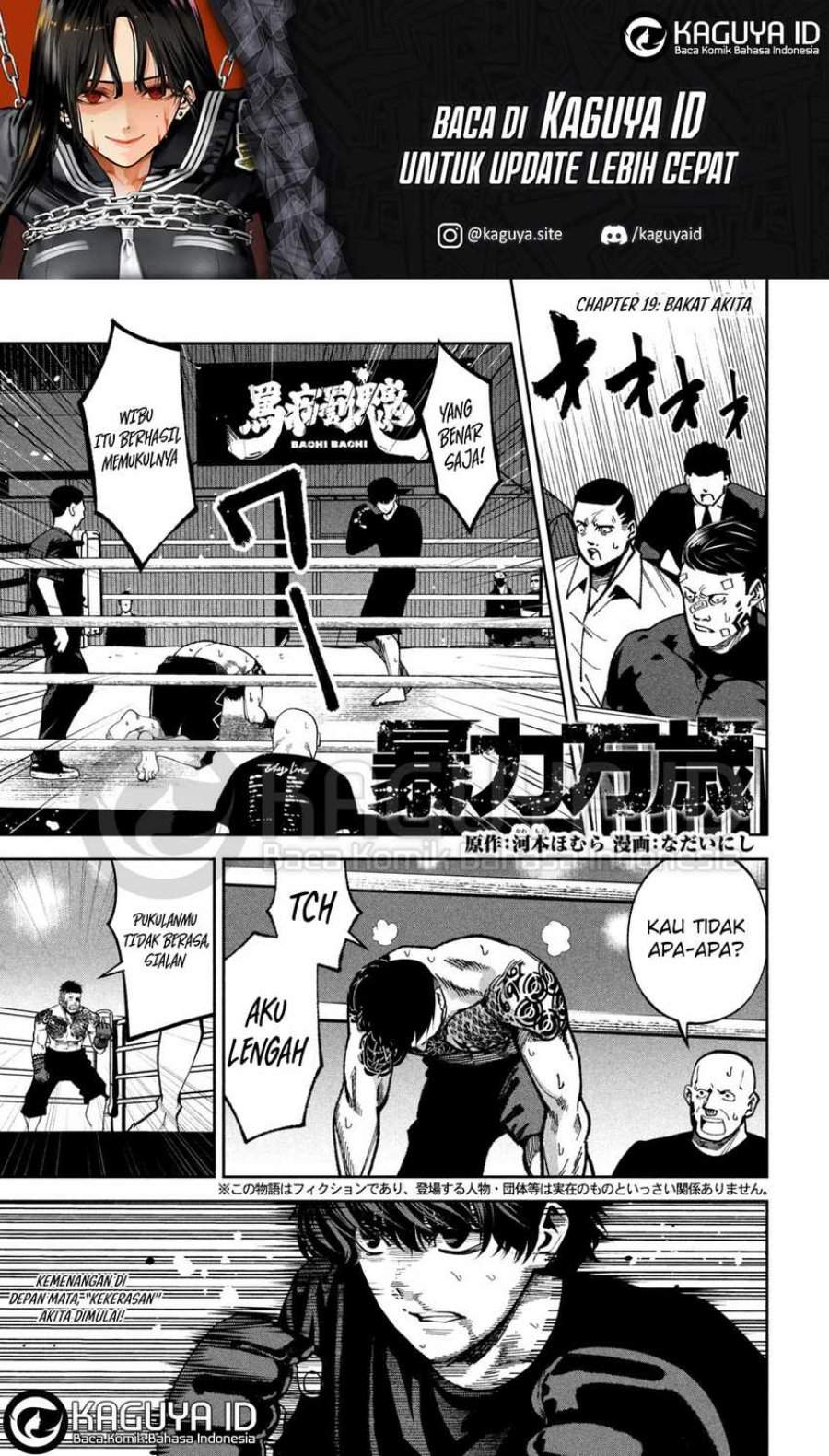 Bouryoku Banzai Chap 19 - Next Chap 20