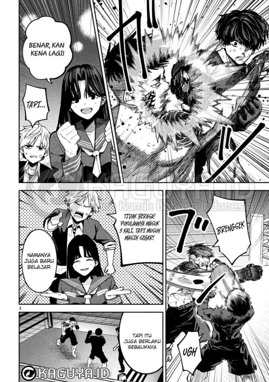Bouryoku Banzai Chap 19 - Next Chap 20