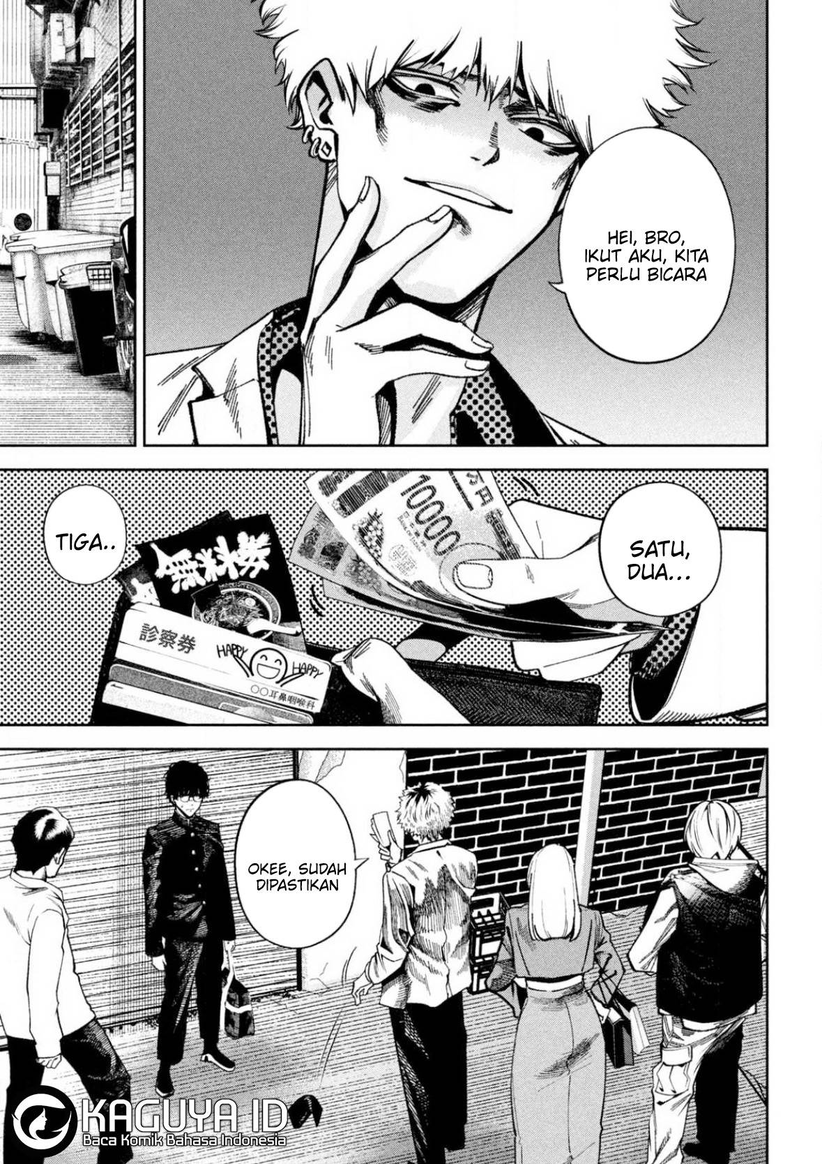 Bouryoku Banzai Chap 2 - Next Chap 3