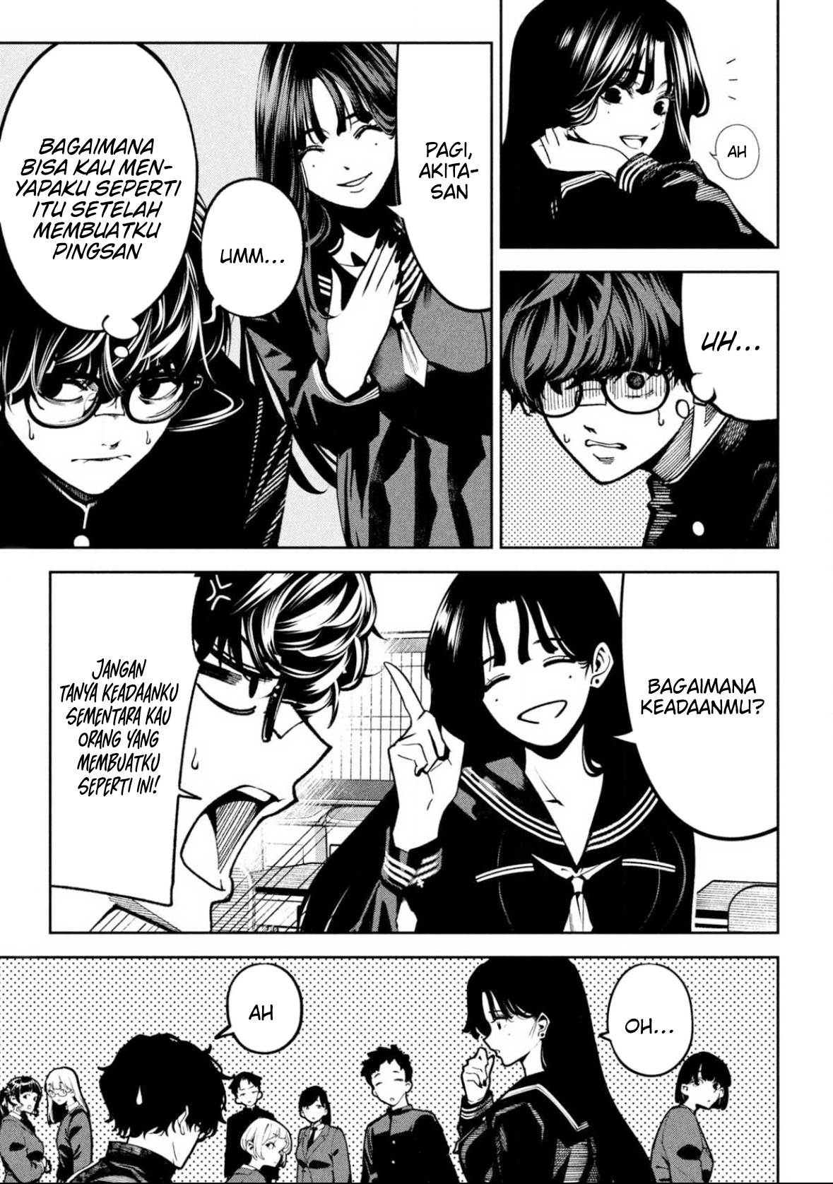 Bouryoku Banzai Chap 2 - Next Chap 3