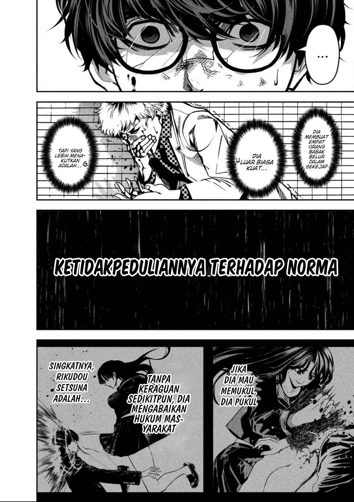 Bouryoku Banzai Chap 2 - Next Chap 3