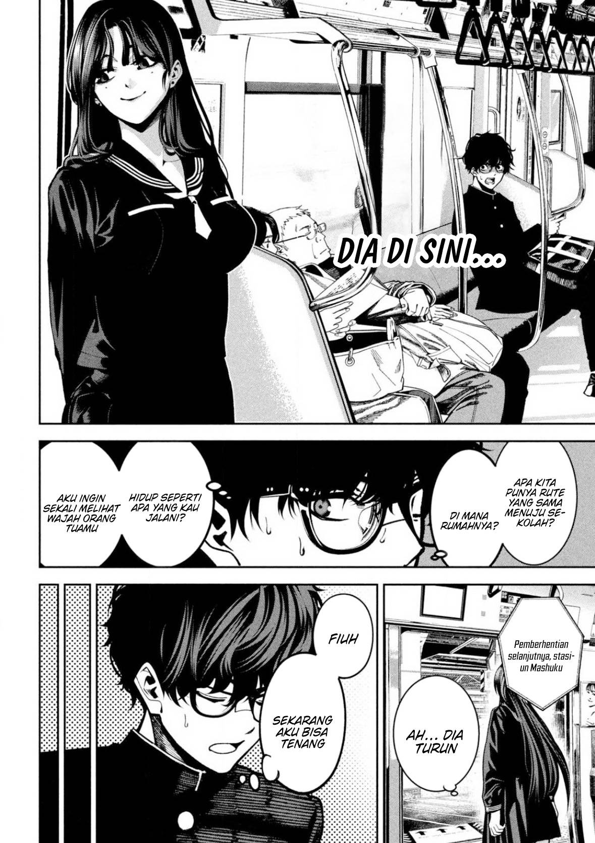 Bouryoku Banzai Chap 2 - Next Chap 3