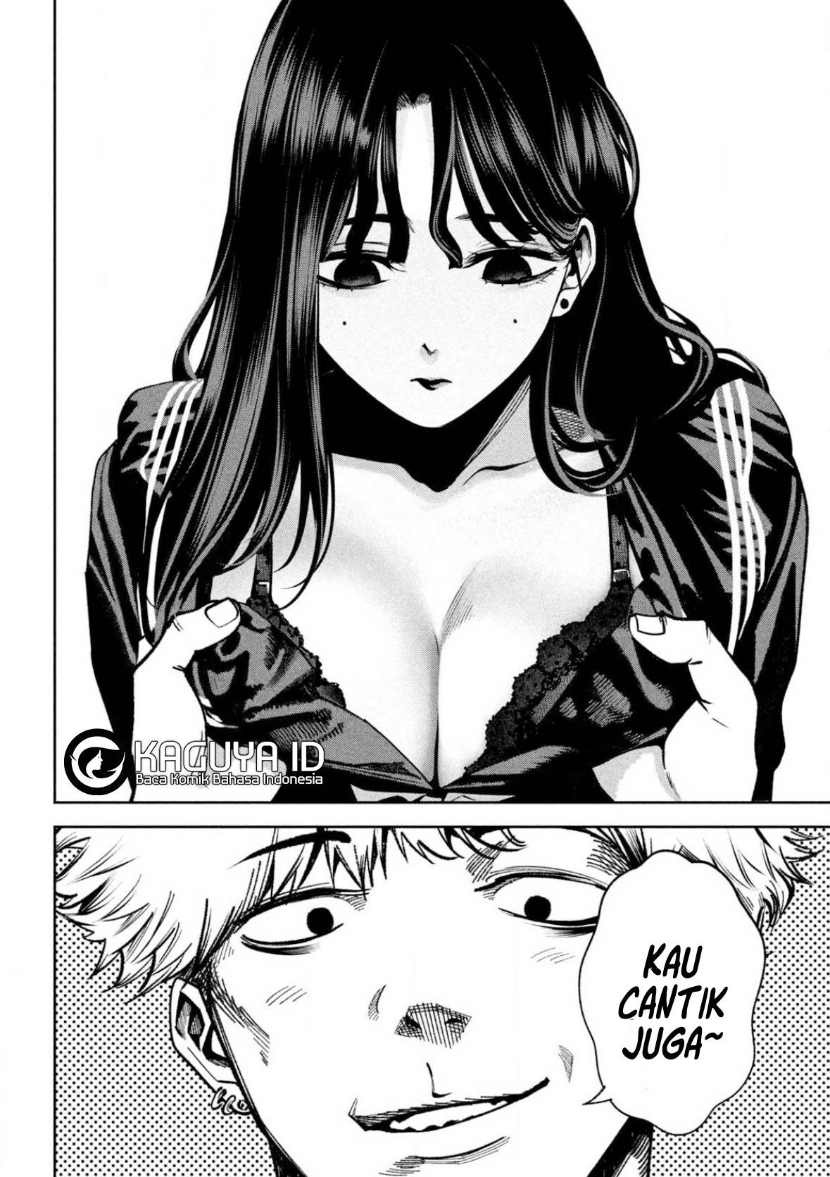 Bouryoku Banzai Chap 2 - Next Chap 3