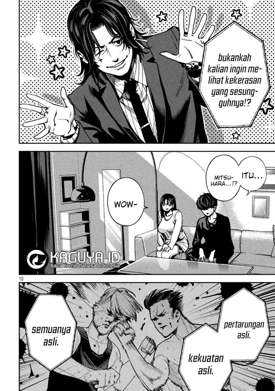 Bouryoku Banzai Chap 23 - Next Chap 24