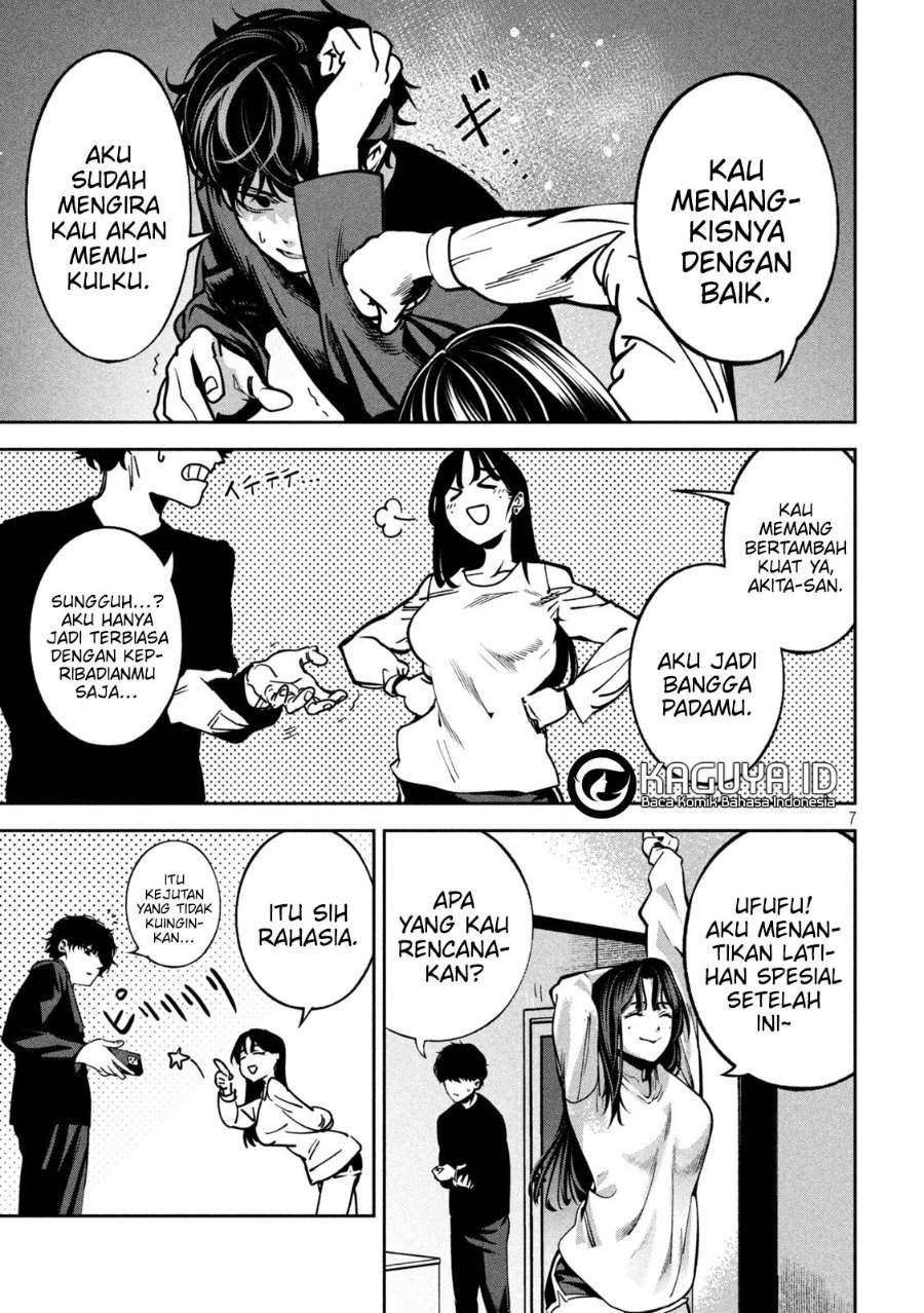 Bouryoku Banzai Chap 23 - Next Chap 24
