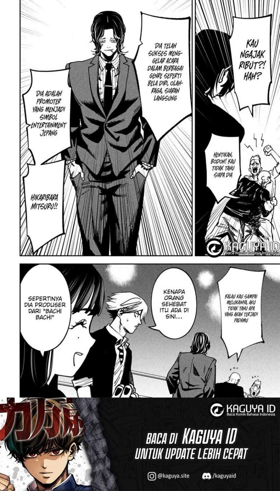 Bouryoku Banzai Chap 20 - Next Chap 21