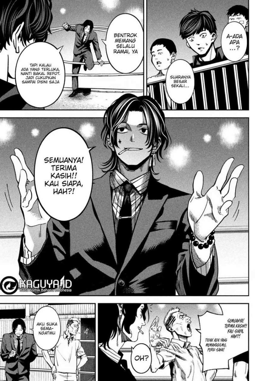 Bouryoku Banzai Chap 20 - Next Chap 21