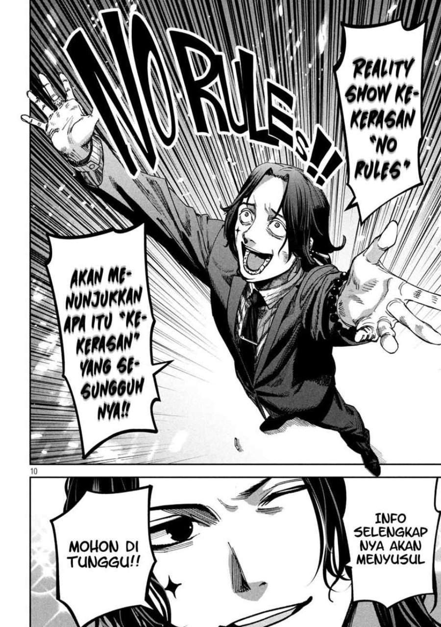 Bouryoku Banzai Chap 21 - Next Chap 22