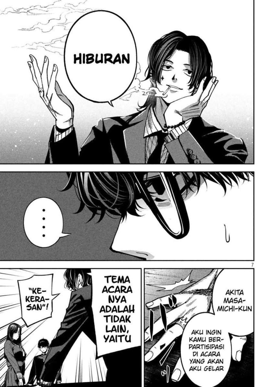 Bouryoku Banzai Chap 21 - Next Chap 22