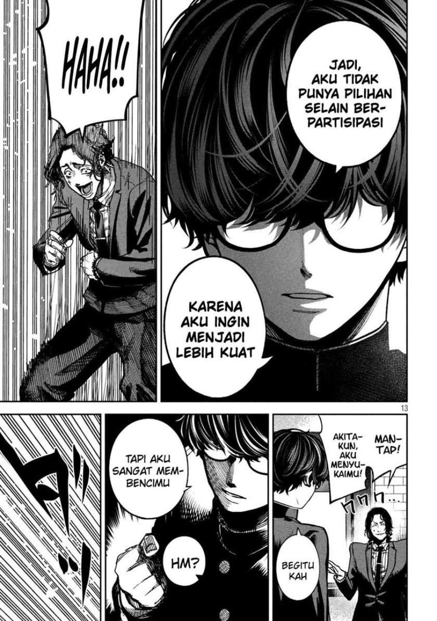 Bouryoku Banzai Chap 21 - Next Chap 22
