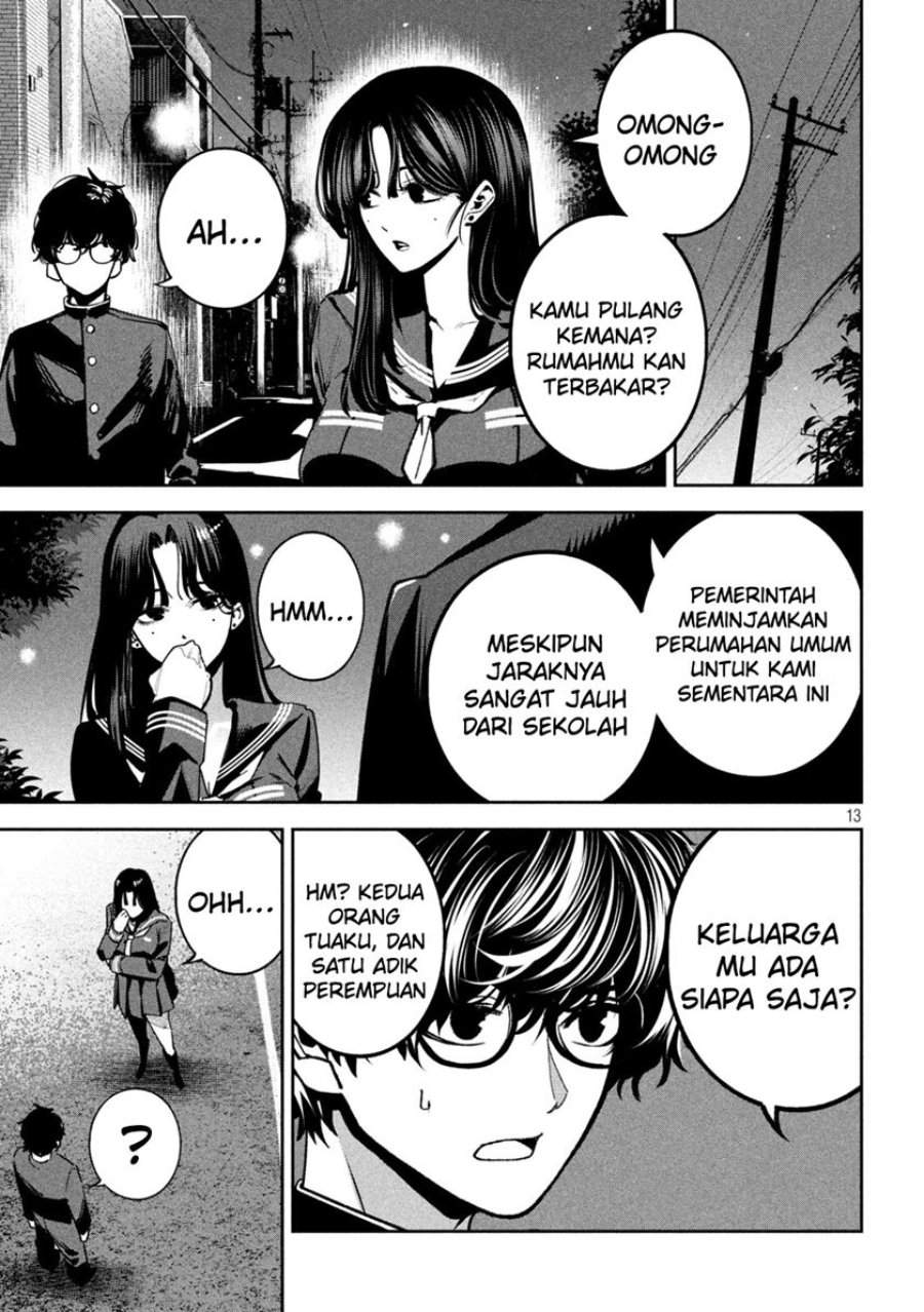 Bouryoku Banzai Chap 22 - Next Chap 23