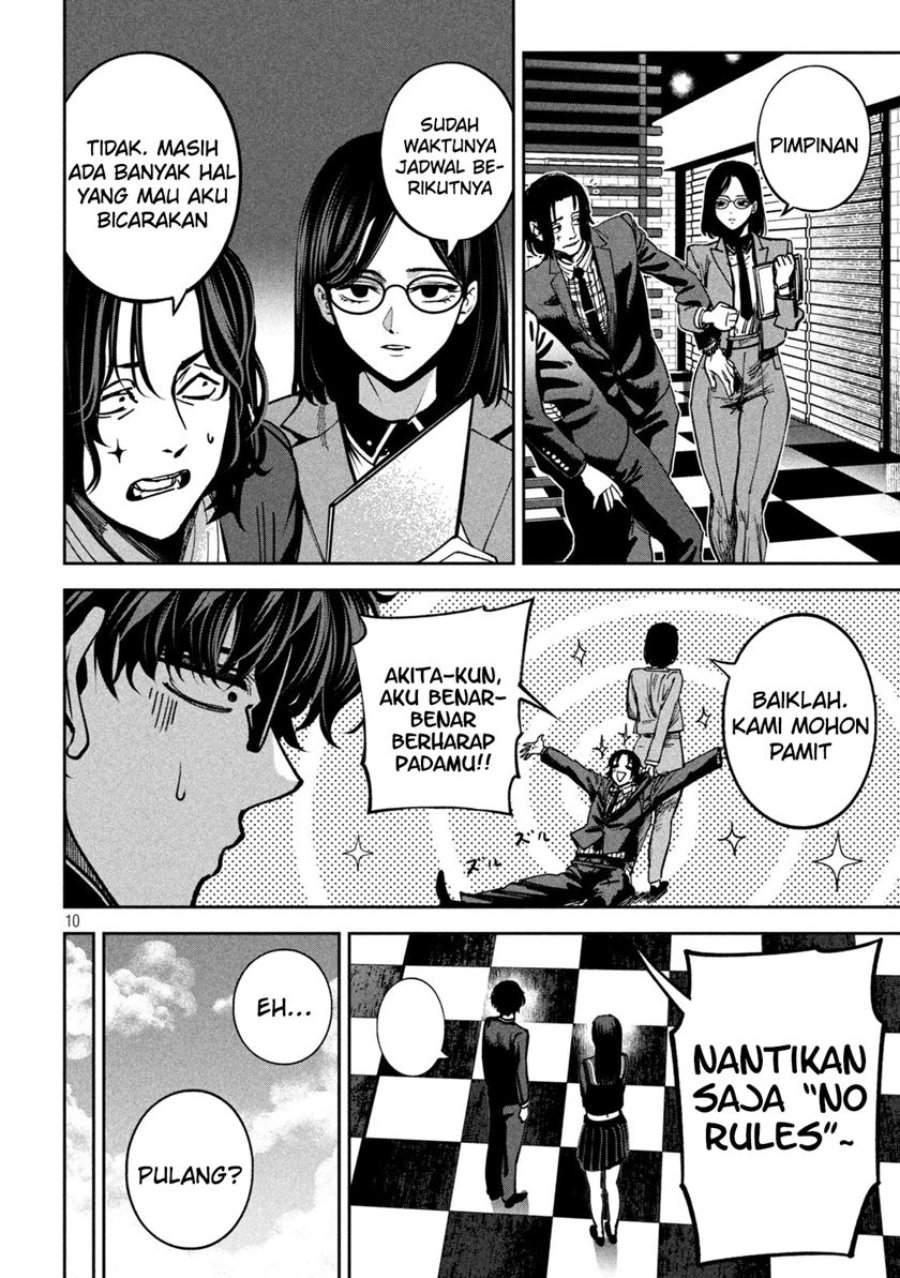 Bouryoku Banzai Chap 22 - Next Chap 23