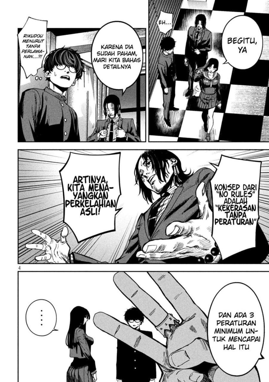 Bouryoku Banzai Chap 22 - Next Chap 23