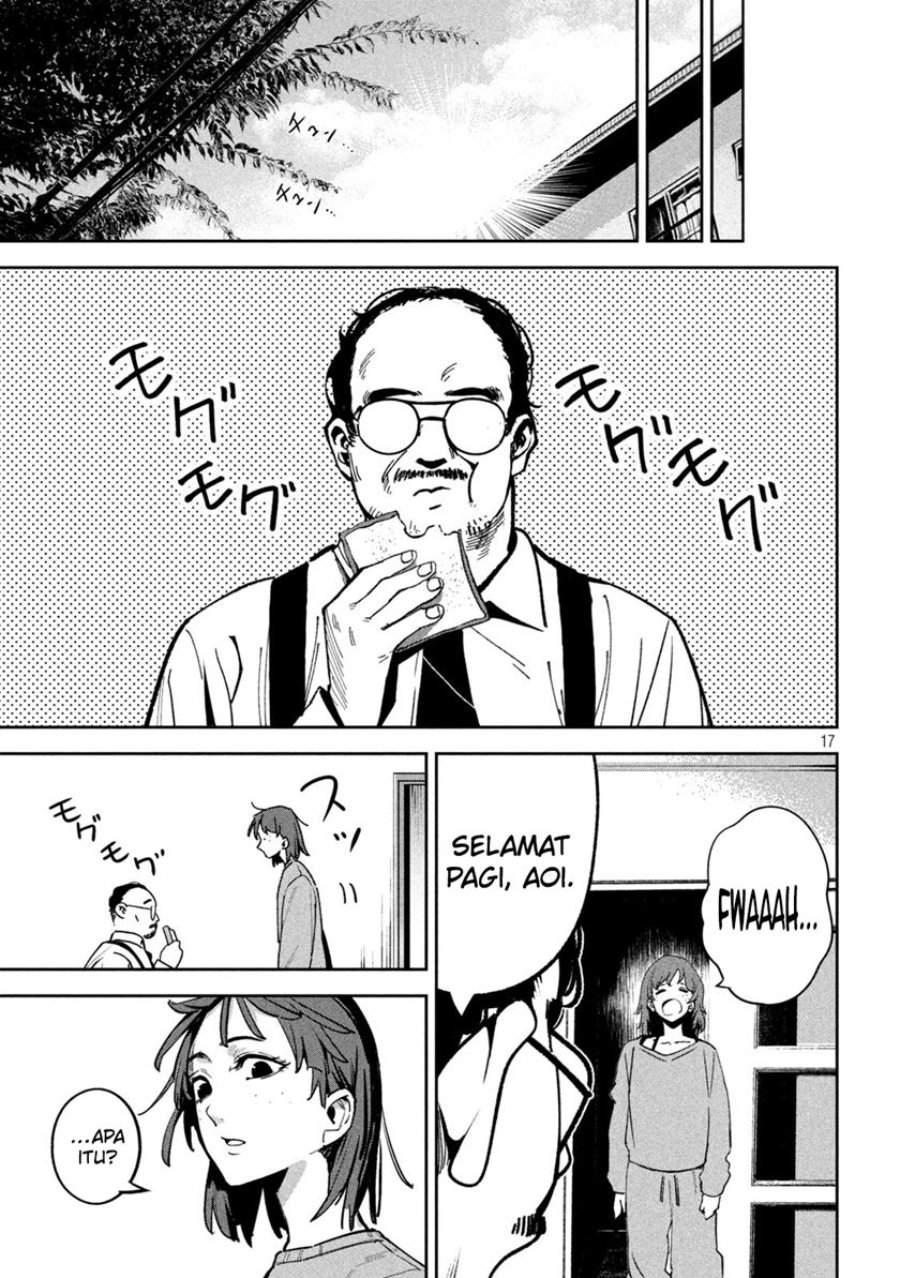 Bouryoku Banzai Chap 24 - Next Chap 25