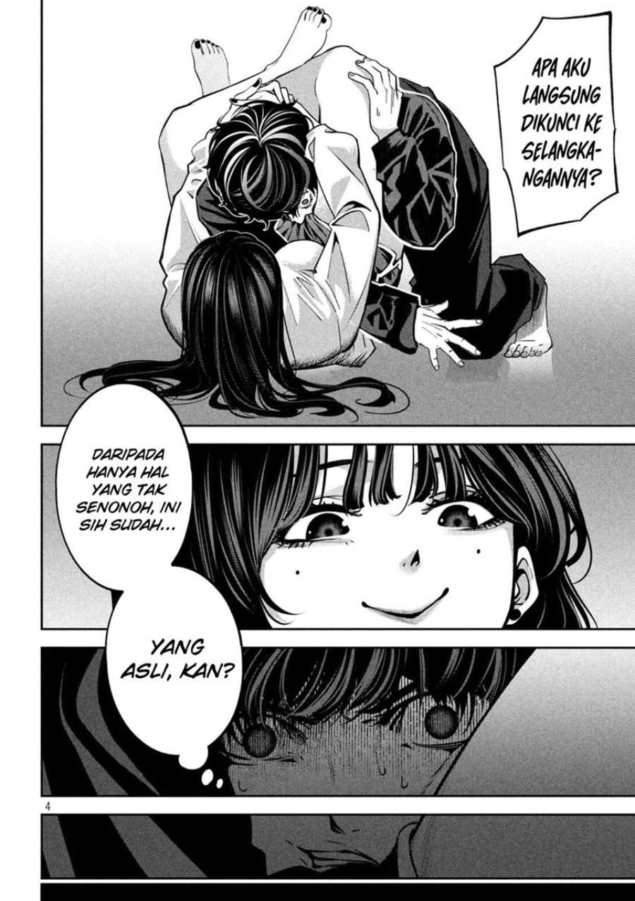 Bouryoku Banzai Chap 25 - Next Chap 26