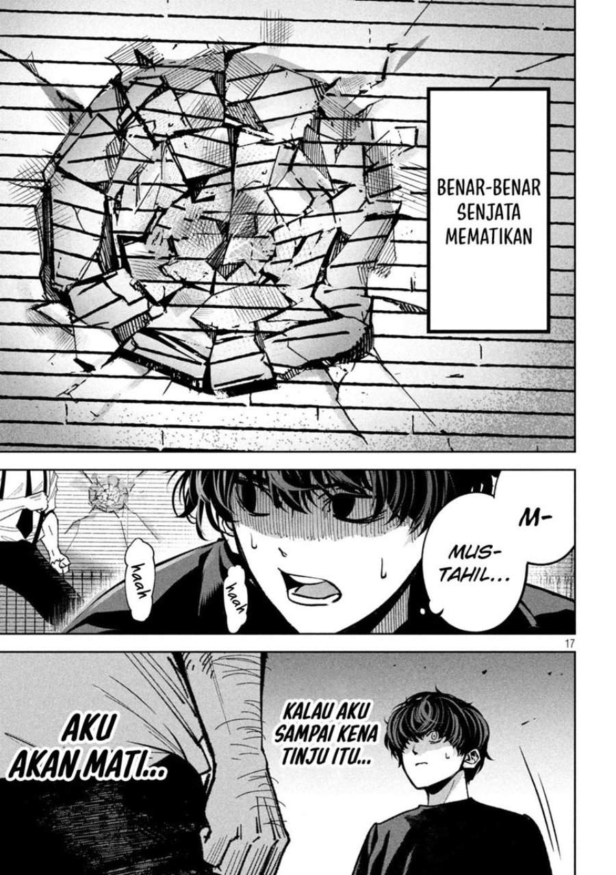 Bouryoku Banzai Chap 26 - Next Chap 27