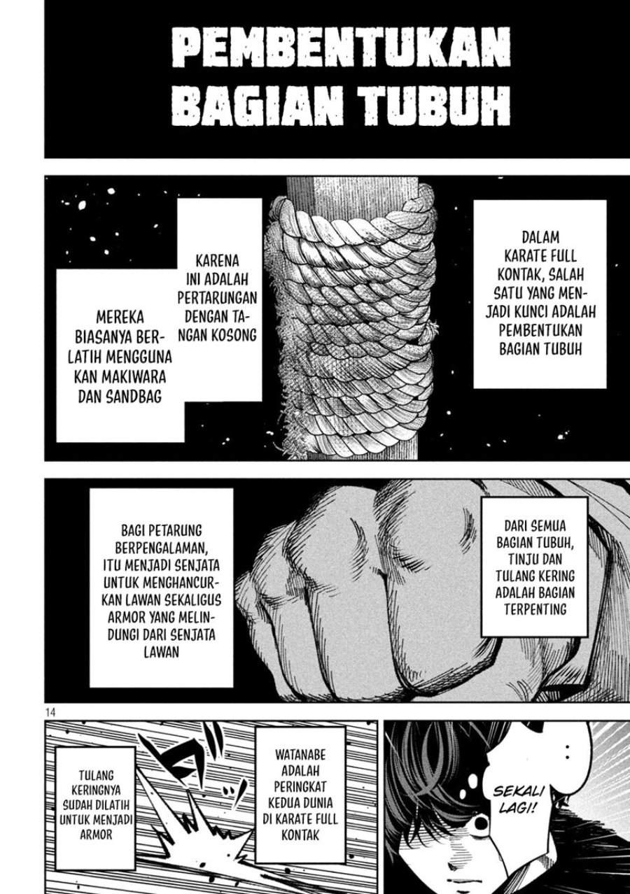 Bouryoku Banzai Chap 26 - Next Chap 27