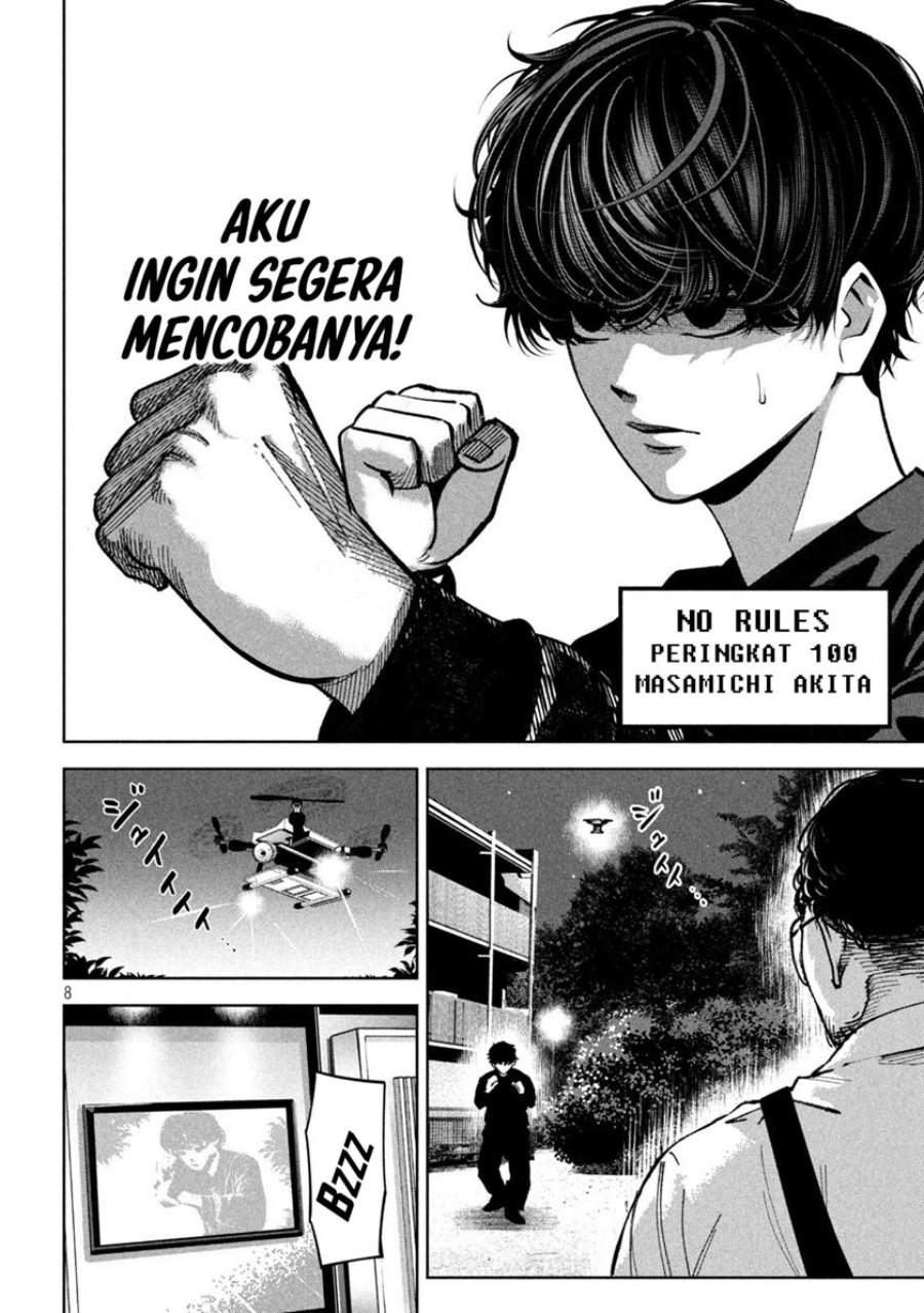 Bouryoku Banzai Chap 26 - Next Chap 27
