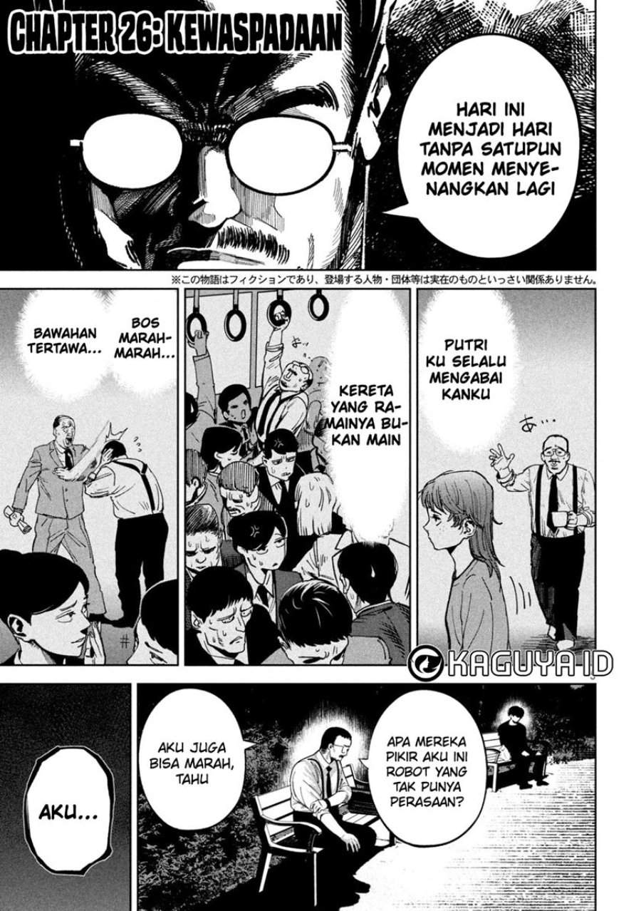 Bouryoku Banzai Chap 26 - Next Chap 27
