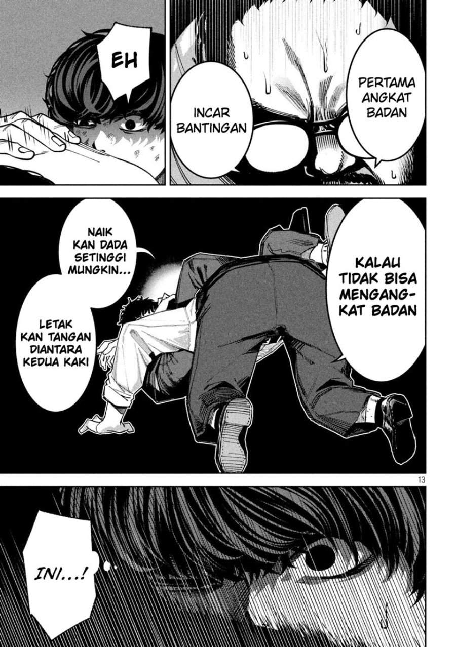 Bouryoku Banzai Chap 27 - Next Chap 28