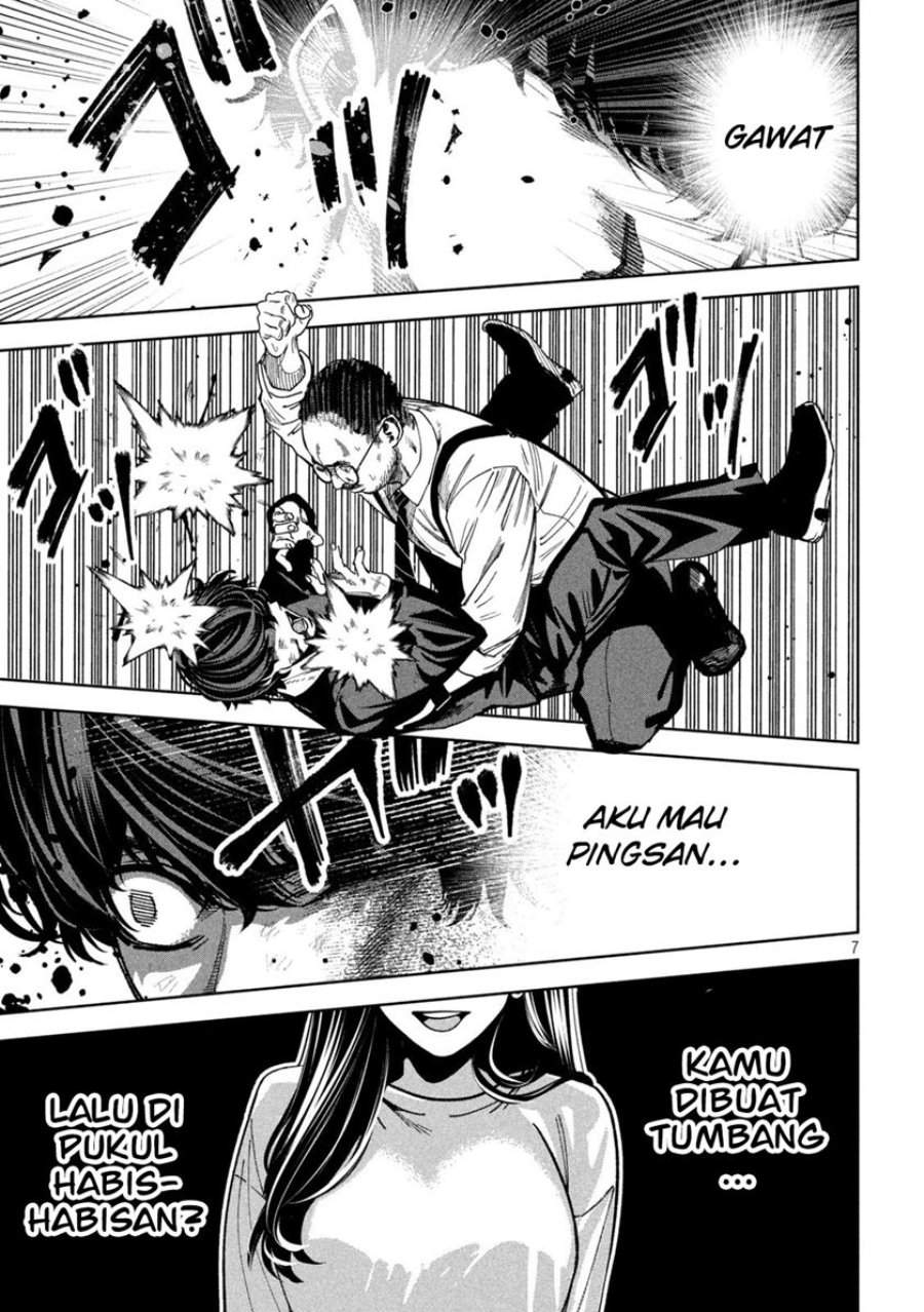 Bouryoku Banzai Chap 27 - Next Chap 28