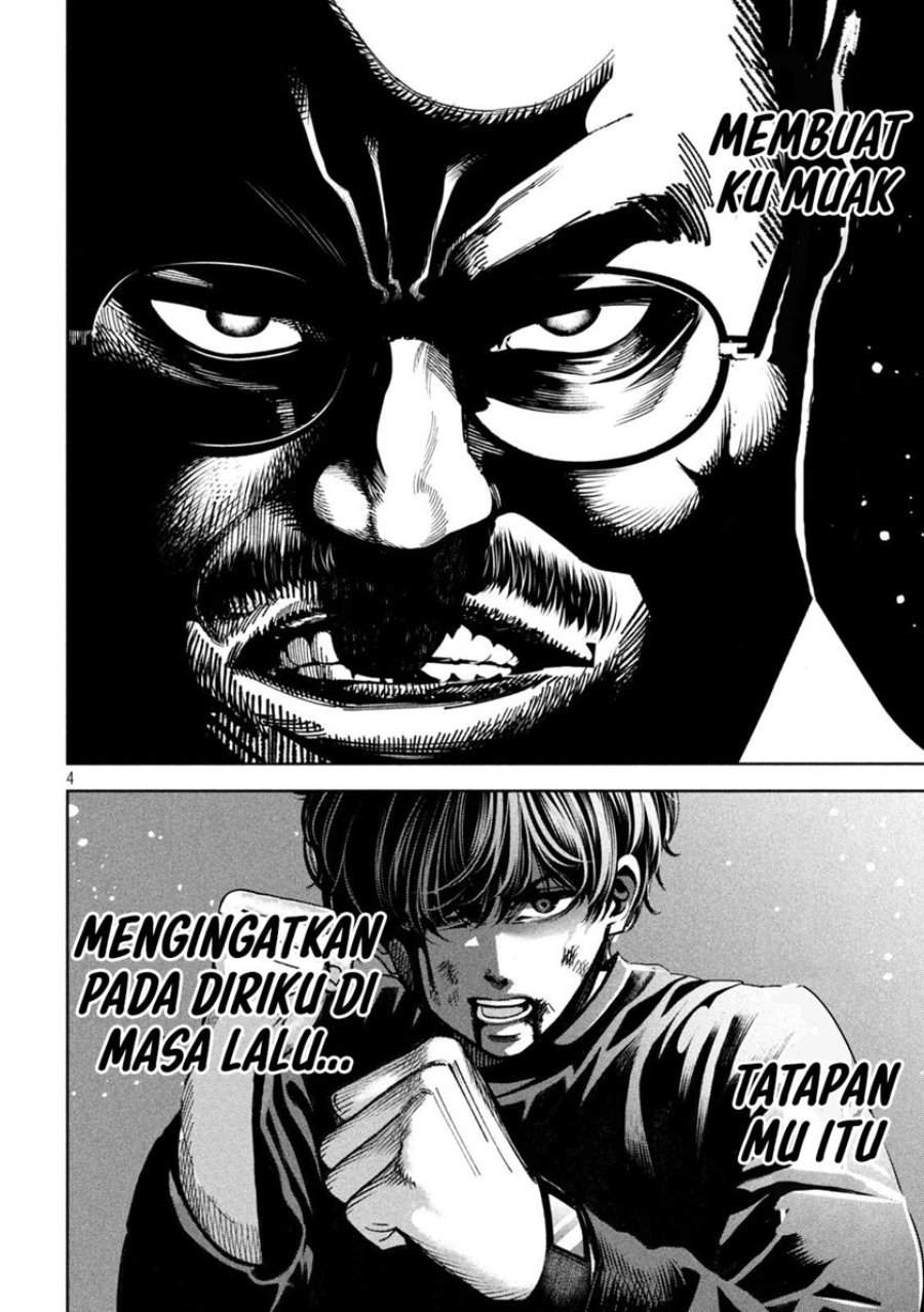 Bouryoku Banzai Chap 28 - Next Chap 29