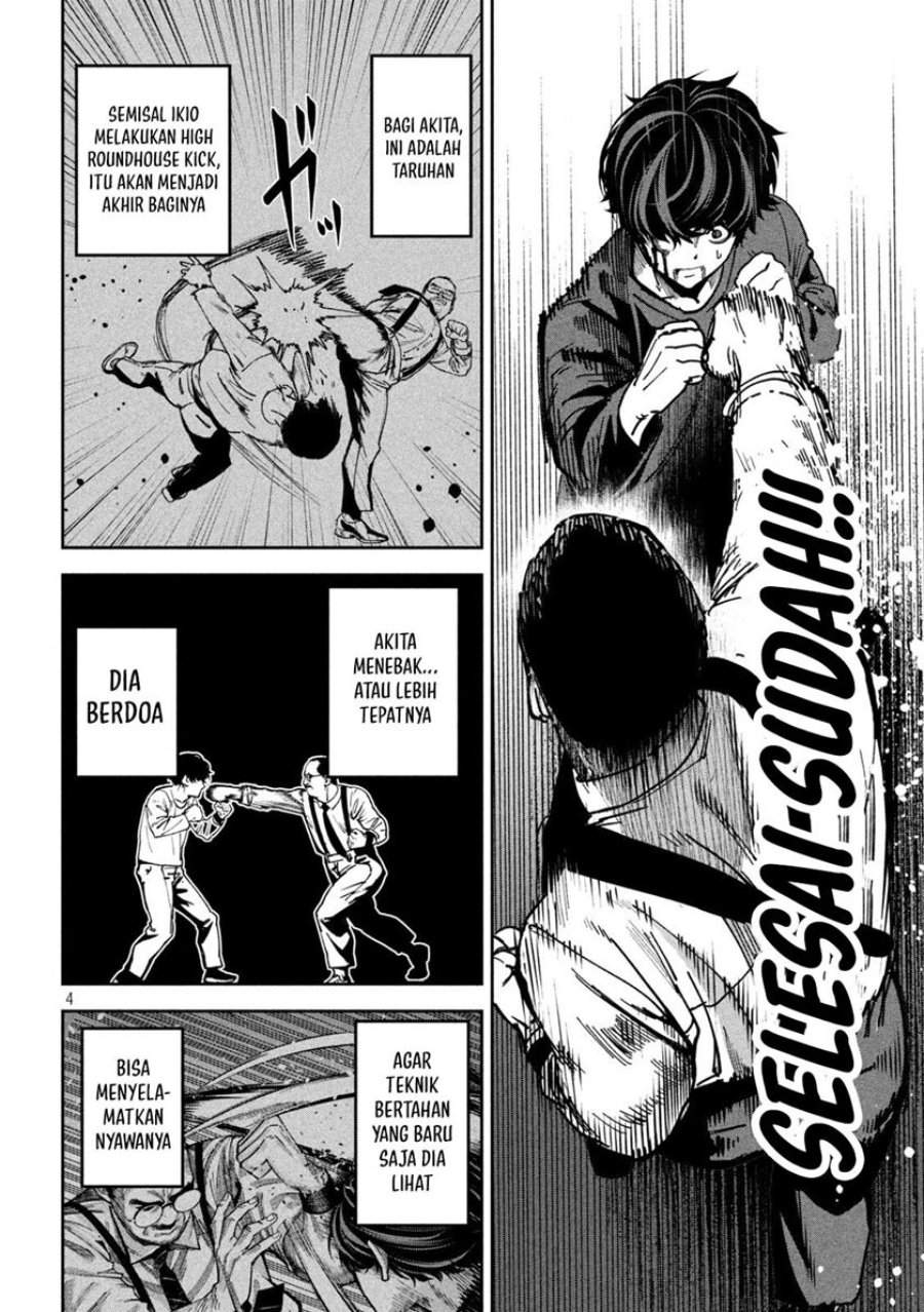 Bouryoku Banzai Chap 29 - Next Chap 30