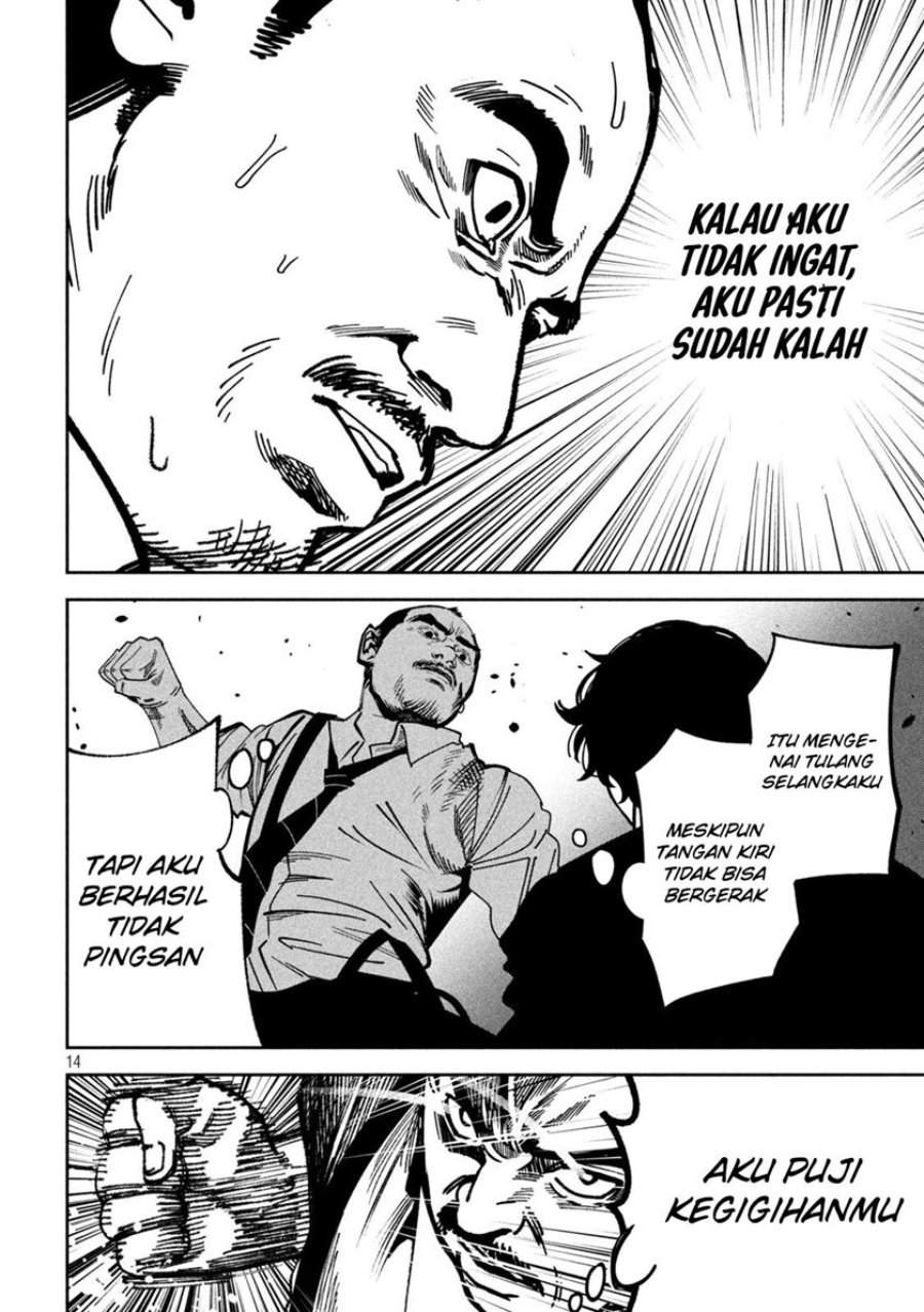 Bouryoku Banzai Chap 29 - Next Chap 30