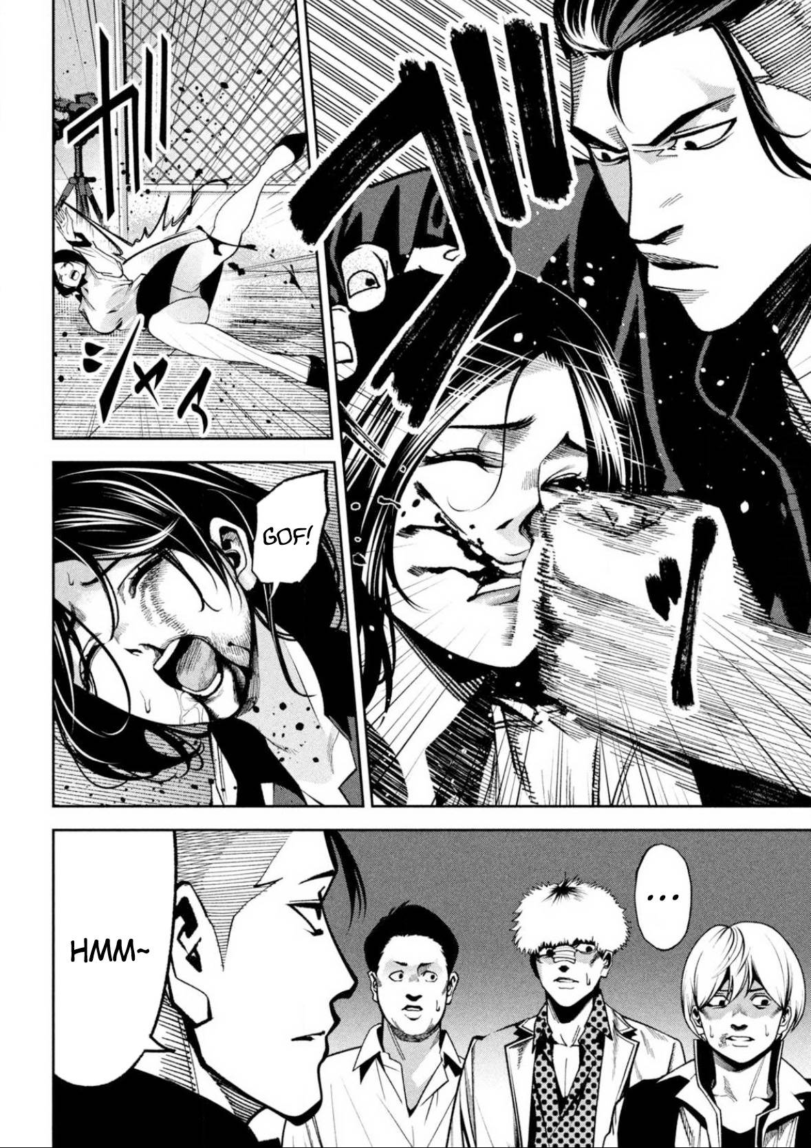 Bouryoku Banzai Chap 3 - Next Chap 4