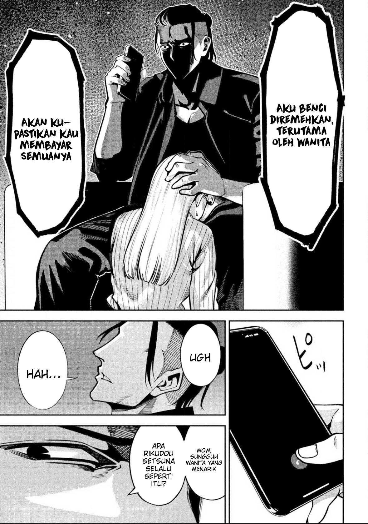 Bouryoku Banzai Chap 3 - Next Chap 4