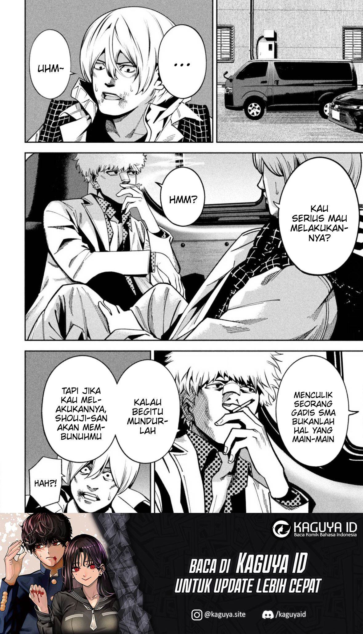 Bouryoku Banzai Chap 3 - Next Chap 4
